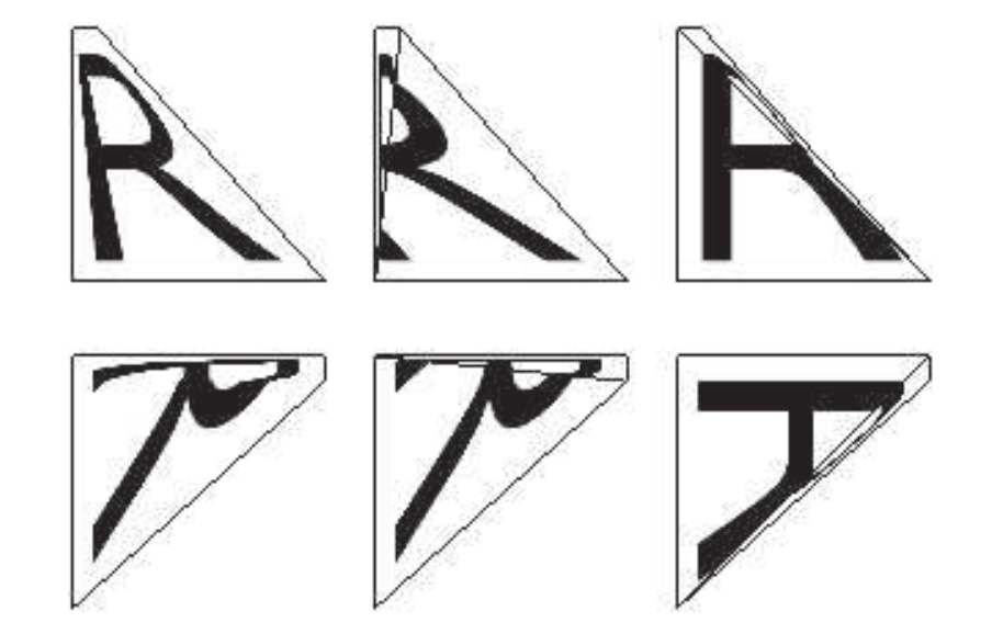 图16.7：左上角展示了设计者的原本意图，一个带有字母“R”的方形纹理贴图，被应用在了一个扭曲的四边形上。第一行中间和右边的两张图片，展示了两种不同的三角形划分方法，以及它们之间的区别。第二行对多边形进行了旋转操作，其中最左侧的非三角形化的四边形，其外观表现会发生改变。